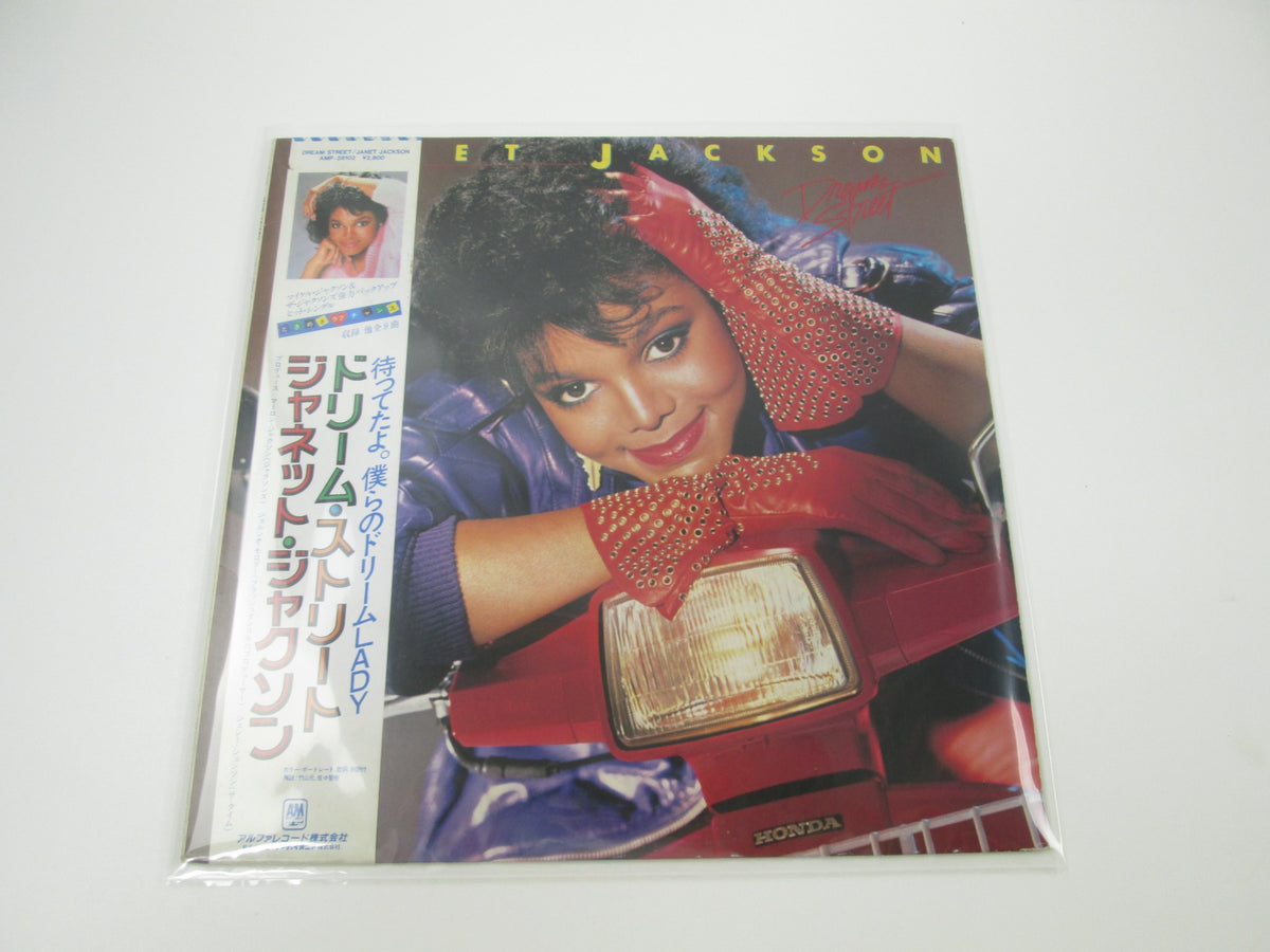 JANET JACKSON DREAM STREET A&M AMP-28102 with OBI Japan LP Vinyl