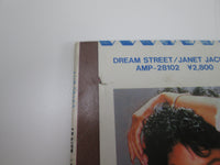Load image into Gallery viewer, JANET JACKSON DREAM STREET A&amp;M AMP-28102 with OBI Japan LP Vinyl
