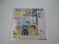 Load image into Gallery viewer, Disney Movie Classic Theme Song Collection CX-5001-DR with OBI Japan LP Vinyl
