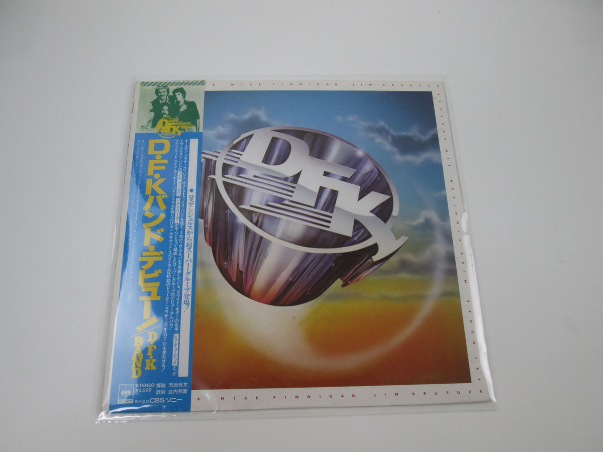 The Dudek Finnigan Krueger Band 25AP 1849 with OBI Japan LP Vinyl