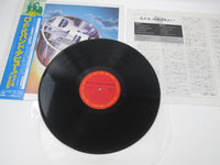 Load image into Gallery viewer, The Dudek Finnigan Krueger Band 25AP 1849 with OBI Japan LP Vinyl
