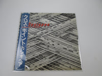 Load image into Gallery viewer, CASIOPEA CROSS POINT ALFA ALR-28029 with OBI Japan LP Vinyl
