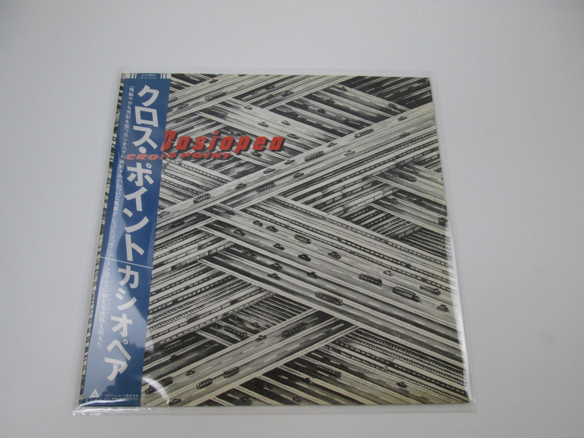 CASIOPEA CROSS POINT ALFA ALR-28029 with OBI Japan LP Vinyl