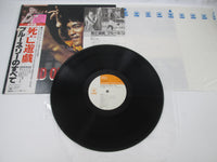 Load image into Gallery viewer, OST(BRUCE LEE) LEGEND OF CBS/SONY 25AP 967 with OBI Japan LP Vinyl
