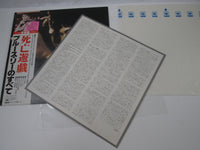Load image into Gallery viewer, OST(BRUCE LEE) LEGEND OF CBS/SONY 25AP 967 with OBI Japan LP Vinyl
