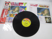 Load image into Gallery viewer, Disney Movie Classic Theme Song Collection CX-5001-DR with OBI Japan LP Vinyl

