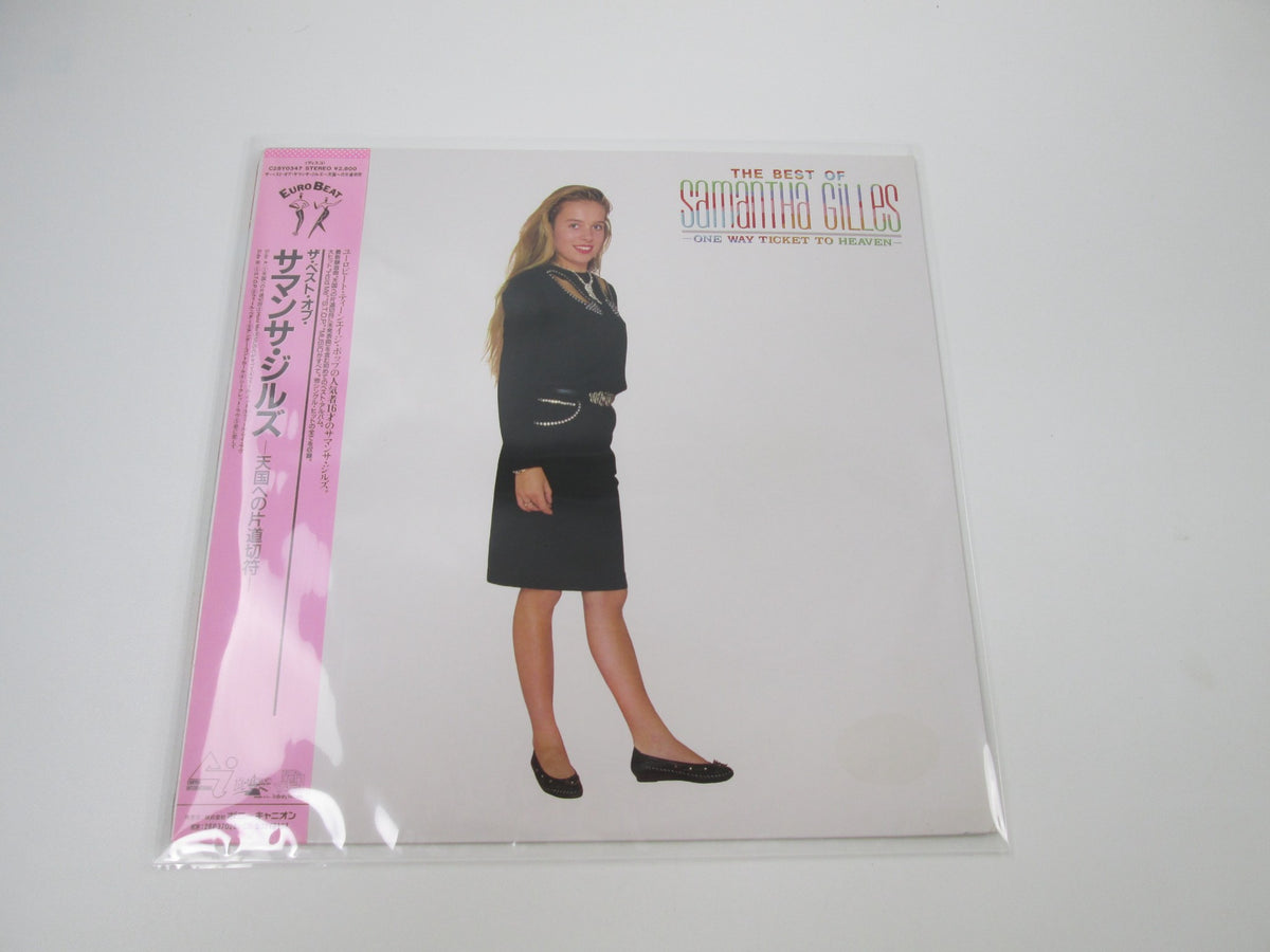 Samantha Gilles ‎The Best Of C28Y 0347 with OBI Japan LP Vinyl