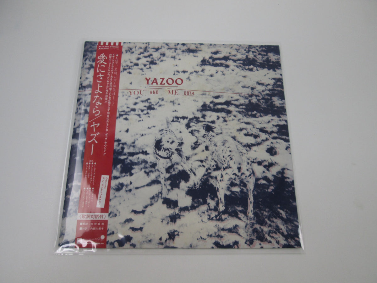 YAZOO YOU AND ME BOTH SIRE/MUTE P-11388 with OBI Japan LP Vinyl