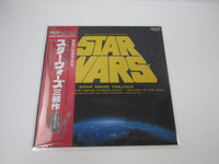 Load image into Gallery viewer, The Star Wars Trilogy VIC-28124 with OBI Japan LP Vinyl
