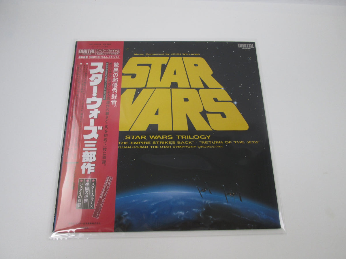 The Star Wars Trilogy VIC-28124 with OBI Japan LP Vinyl