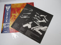 Load image into Gallery viewer, Vangelis Heaven And Hell Promo RPL-8005 with OBI Japan LP Vinyl
