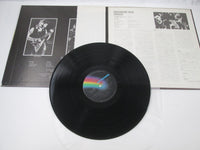 Load image into Gallery viewer, Wishbone Ash Argus MCA Records MCA-6066 with OBI Japan LP Vinyl
