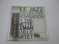 Load image into Gallery viewer, The Ornette Coleman Double Quartet Free Jazz Promo P-7511A OBI Japan LP Vinyl
