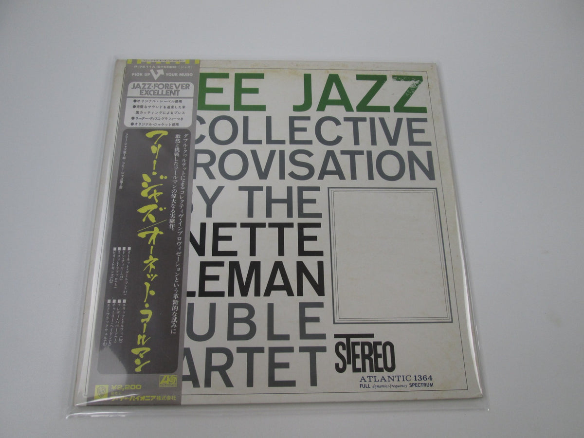 The Ornette Coleman Double Quartet Free Jazz Promo P-7511A OBI Japan LP Vinyl