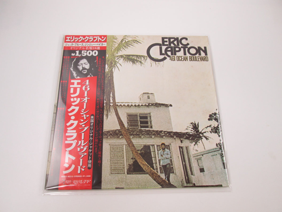 Eric Clapton 461 Ocean Boulevard RSO MWX 4033 with OBI Japan LP Vinyl