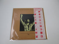 Load image into Gallery viewer, Eric Clapton There's One In Every Crowd RSO MWX 4034 with OBI Japan LP Vinyl
