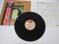 Load image into Gallery viewer, Eric Clapton There's One In Every Crowd RSO MWX 4034 with OBI Japan LP Vinyl
