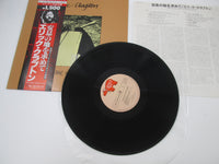 Load image into Gallery viewer, Eric Clapton There's One In Every Crowd RSO MWX 4034 with OBI Japan LP Vinyl
