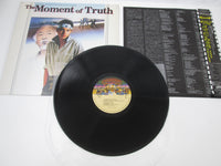 Load image into Gallery viewer, OST(SURVIVOR) MOMENT OF TRUTH CASABLANCA 28SA-274 with OBI Japan LP Vinyl
