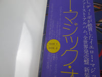 Load image into Gallery viewer, Yellow Magic Orchestra ALR-6020 with OBI Japan LP Vinyl
