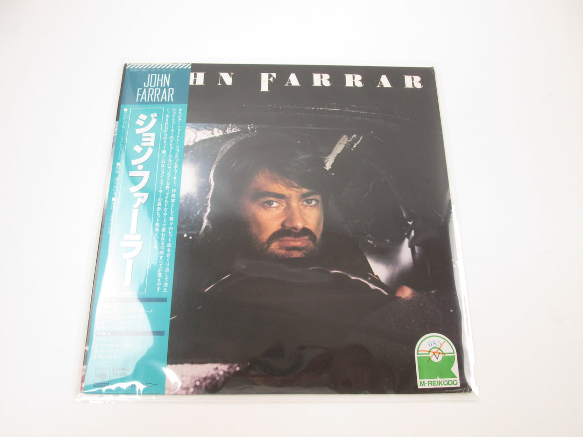 John Farrar 25AP 1969 with OBI Japan LP Vinyl