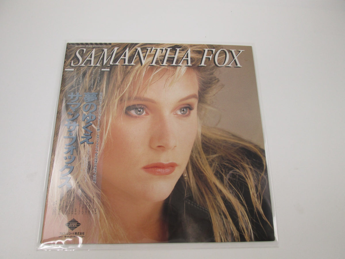 Samantha Fox Promo ALI-28050 with OBI Japan LP Vinyl