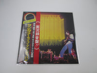 Load image into Gallery viewer, Santana Santana Live In Japan CBS/Sony SOPO 83 with OBI Japan LP Vinyl
