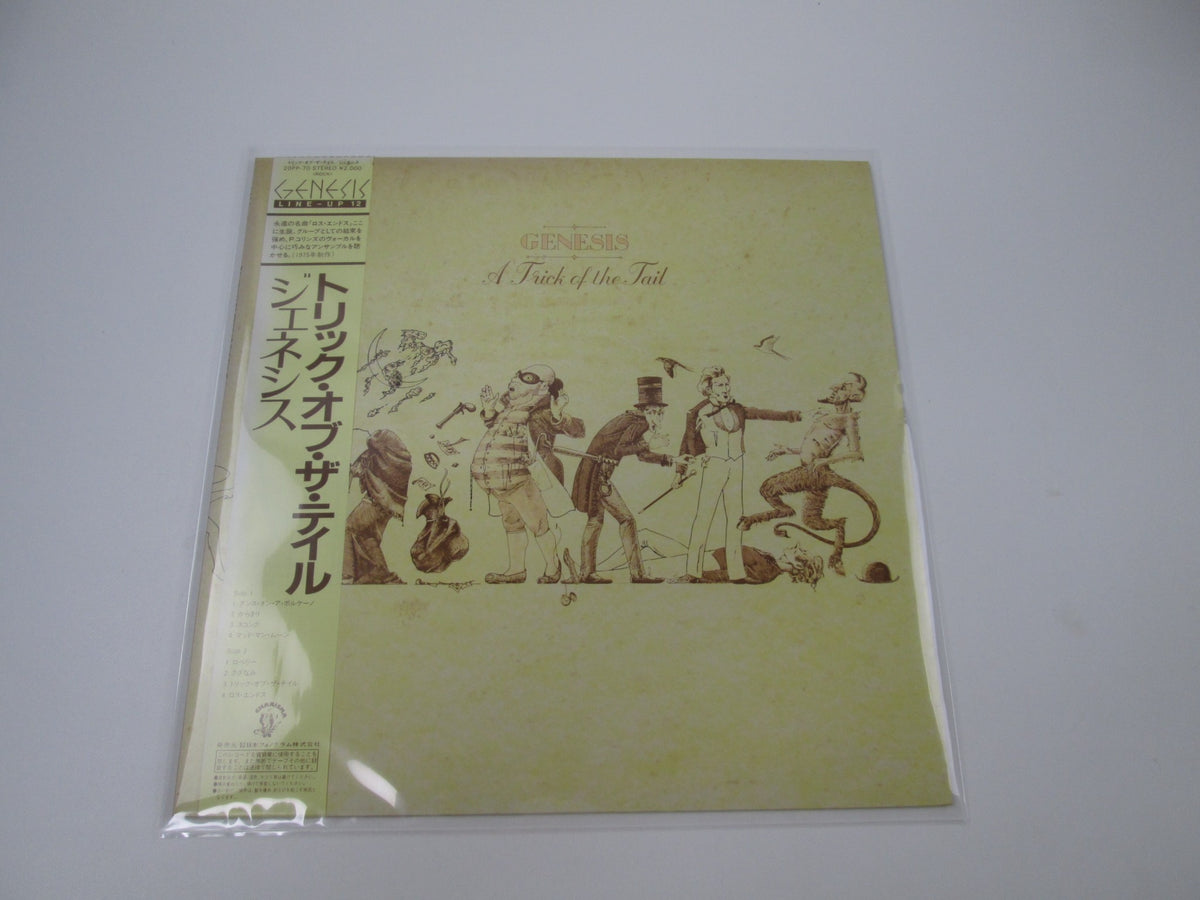 GENESIS A TRICK OF THE TAIL FAMOUS CHARISMA 20PP-70 with OBI Japan LP Vinyl