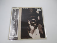 Load image into Gallery viewer, Rahsaan Roland Kirk The Return Of The 5000 Lb. Man Promo with OBI Japan LP Vinyl
