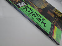 Load image into Gallery viewer, Pink Floyd Animals CBS/Sony 25AP 340 with OBI Japan LP Vinyl
