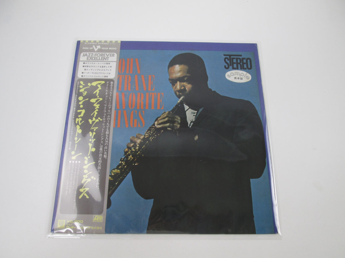 John Coltrane My Favorite Things Promo P-7505A with OBI Japan LP Vinyl