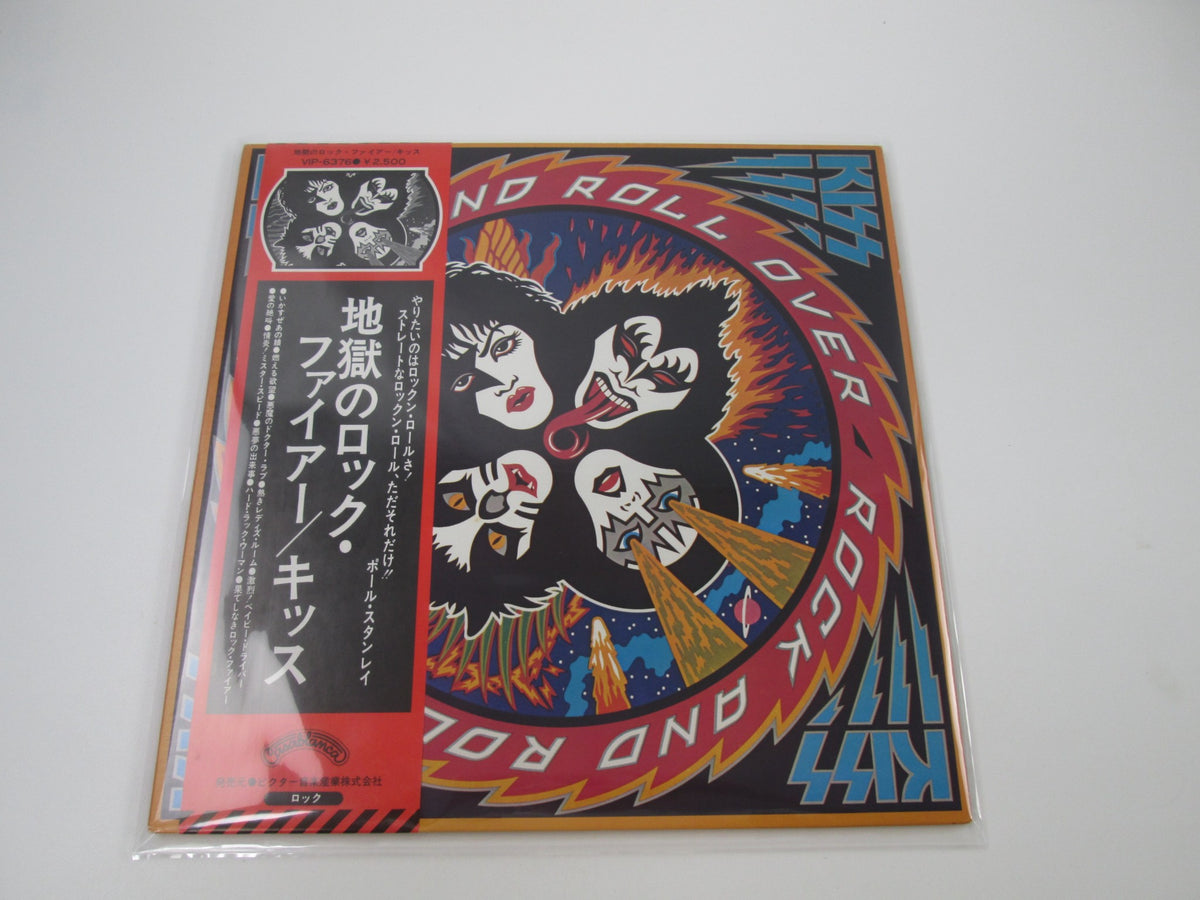 KISS ROCK AND ROLL OVER CASABLANCA VIP-6376 with OBI Japan LP Vinyl A