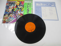 Load image into Gallery viewer, UFO Robot Grendizer CN-7003 with OBI Japan LP Vinyl
