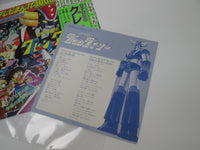 Load image into Gallery viewer, UFO Robot Grendizer CN-7003 with OBI Japan LP Vinyl
