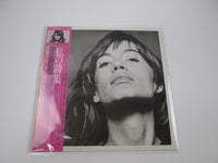 Load image into Gallery viewer, FRANCOISE HARDY UN RECUEIL DE MES POESIES EPIC 25 3P-73 with OBI Japan LP Vinyl

