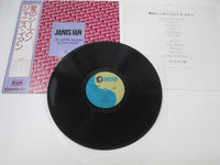Load image into Gallery viewer, Janis Ian ...For All The Seasons Of Your Mind MMF-1005 with OBI Japan LP Vinyl
