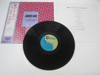 Load image into Gallery viewer, Janis Ian ...For All The Seasons Of Your Mind MMF-1005 with OBI Japan LP Vinyl
