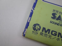 Load image into Gallery viewer, Janis Ian Who Really Cares MMF 1003 with OBI Japan LP Vinyl
