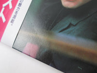 Load image into Gallery viewer, Madness VIL-6060 with OBI Japan LP Vinyl
