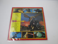 Load image into Gallery viewer, Godzilla Theme Song Collection JBX-2039 with OBI Japan LP Vinyl
