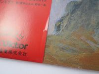 Load image into Gallery viewer, Godzilla Theme Song Collection JBX-2039 with OBI Japan LP Vinyl
