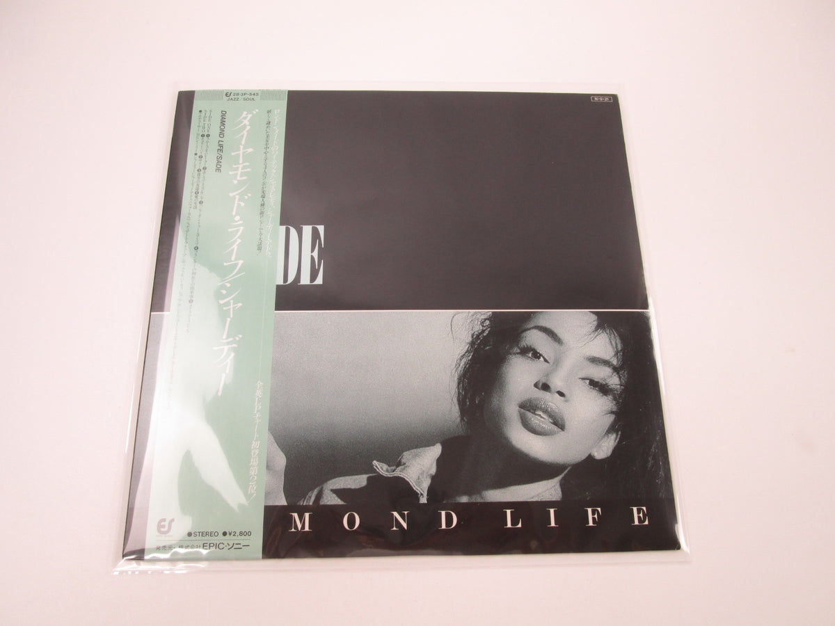 Sade Diamond Life Epic 28 3P-545 with OBI Japan LP Vinyl A