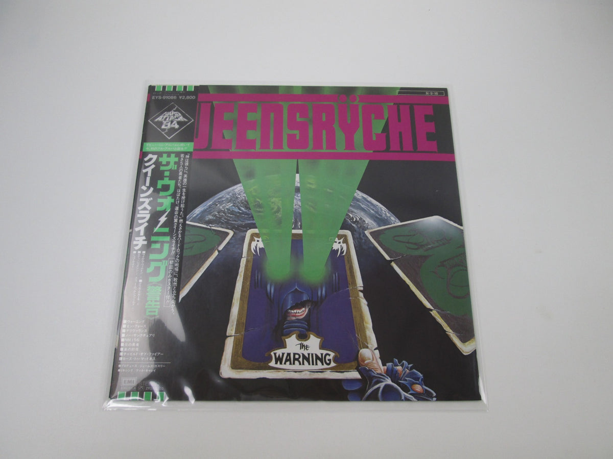 Queensryche The Warning EYS-91086 with OBI Poster Japan LP Vinyl