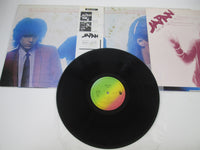 Load image into Gallery viewer, JAPAN QUIET LIFE HANSA VIP-6700 with OBI Japan LP Vinyl B
