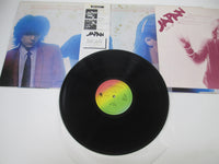 Load image into Gallery viewer, JAPAN QUIET LIFE HANSA VIP-6700 with OBI Japan LP Vinyl B
