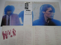 Load image into Gallery viewer, JAPAN QUIET LIFE HANSA VIP-6700 with OBI Japan LP Vinyl B
