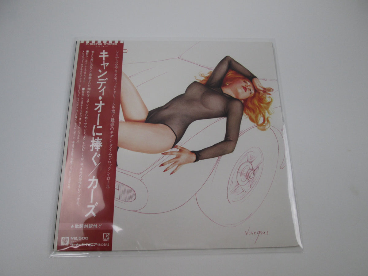 CARS CANDY-O ELEKTRA P-10672E with OBI Japan LP Vinyl