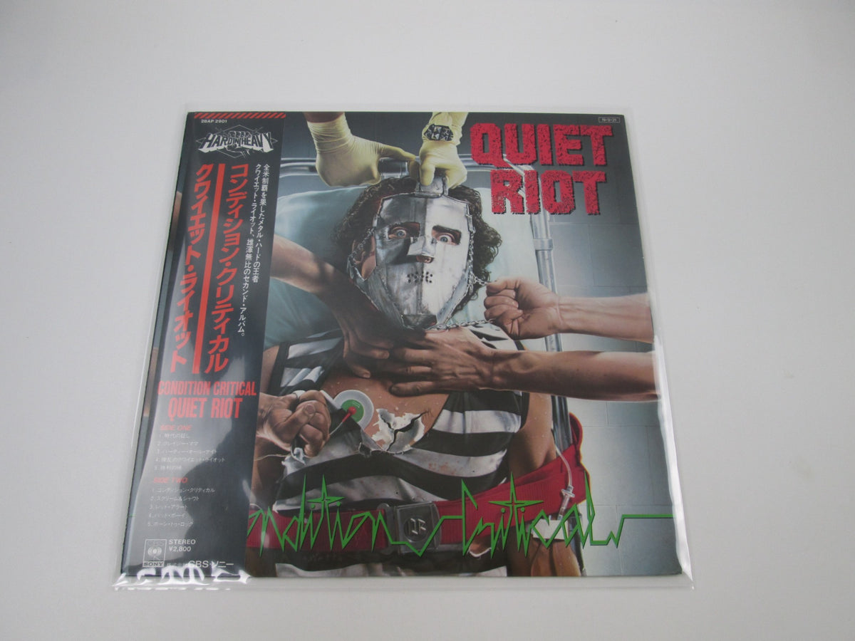 Quiet Riot Condition Critical 28AP 2901 with OBI Japan LP Vinyl