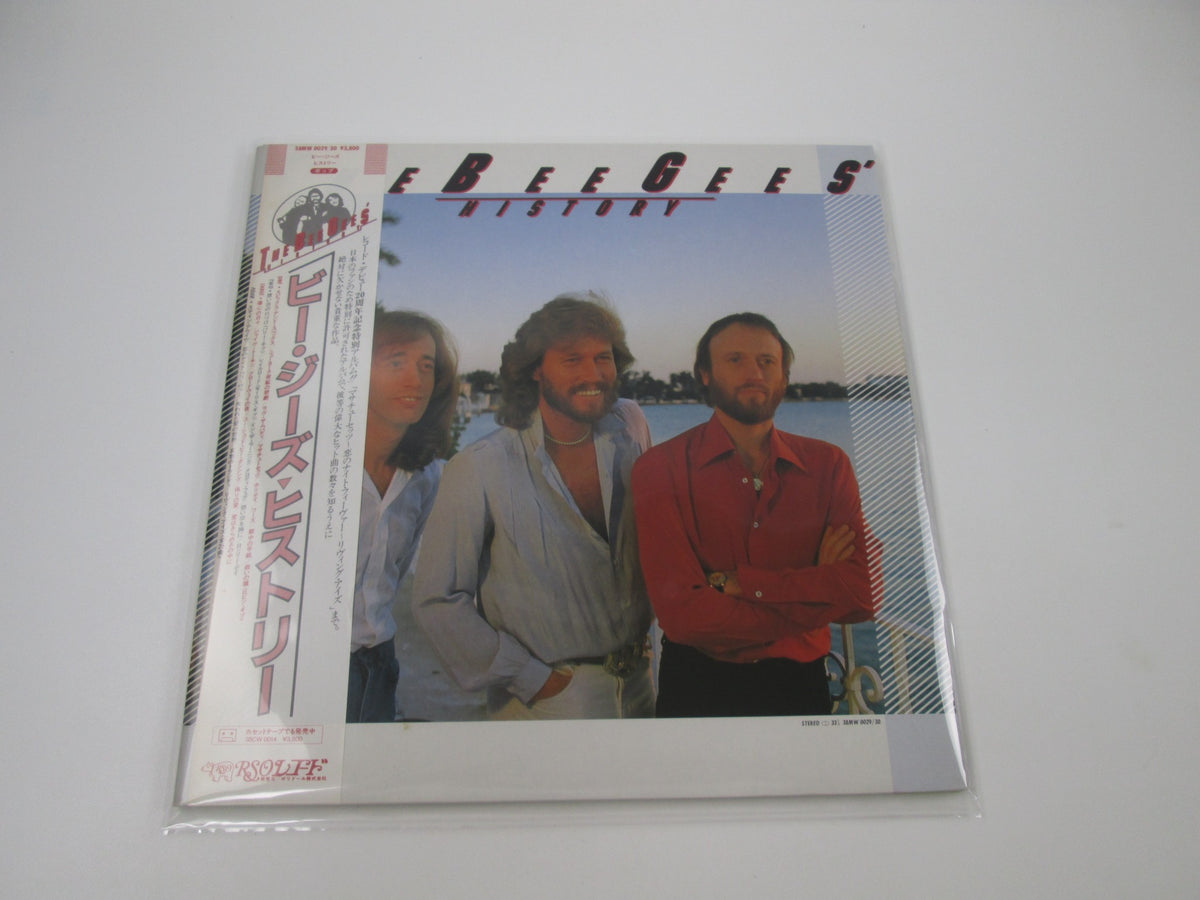 Bee Gees History RSO ‎38MW 0029,30 with OBI Japan LP Vinyl