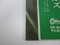 Load image into Gallery viewer, The Beatles Rubber Soul OP-8156 with OBI Japan LP Red Vinyl
